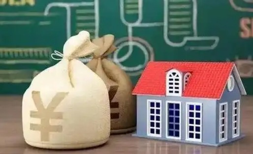 住房公积金提取代办（住房公积金提取代办绵阳）